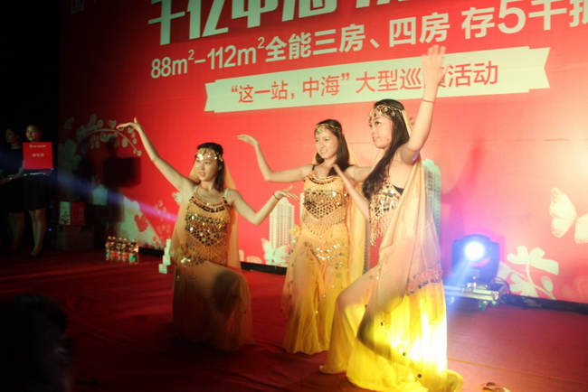 “这一站，中海”大型系列巡演8月号完美落幕