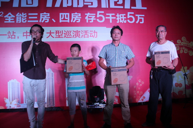 “这一站，中海”大型系列巡演8月号完美落幕