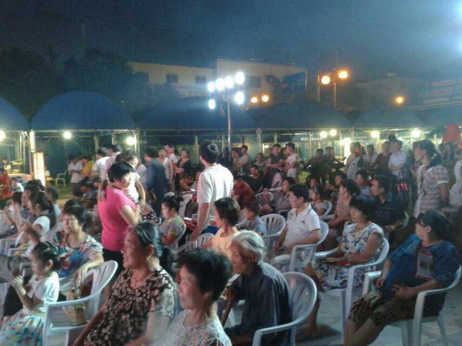 中秋嘉年华 中海六场巡演 千人共赏