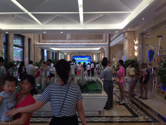 中秋嘉年华，中海亲子互动乐融融