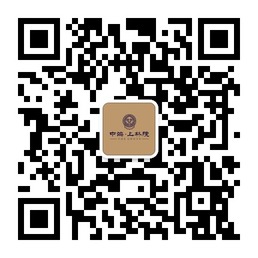 经典相逢 名门自雍容——上林院奔驰新车发布会圆满落幕