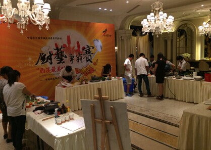 决战巅峰时刻 “民间厨神”加冕——中海地产“西溪最美味”厨艺争霸赛精彩对决