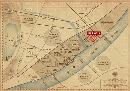 West Bund 让建筑在塔尖上起舞——杭州中海·御道路一号回馈千万级豪宅客户，邀约世界顶级艺术博览会