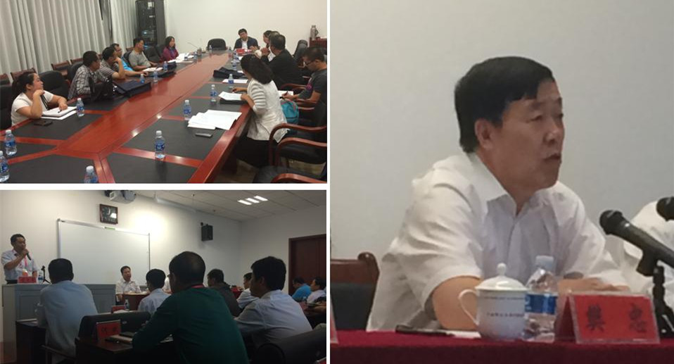 呼市公司参加内蒙古自治区西部盟市非公有制企业党组书记培训考察工作顺利结束