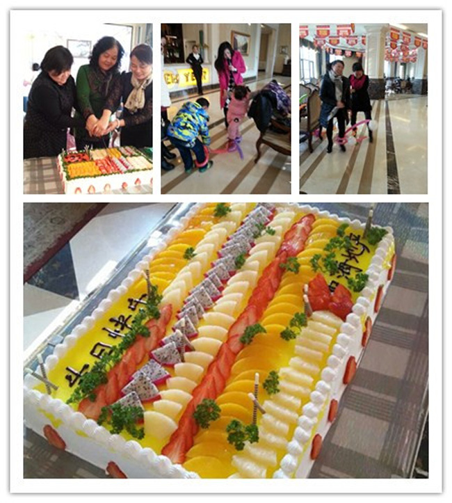 温情感恩  悦享幸福--银川中海国际社区1月业主生日会温情来袭
