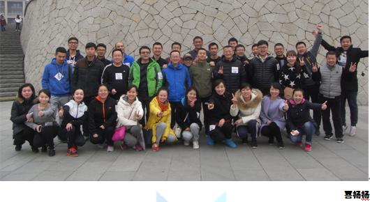 同心携行&#8226;共赢未来——西安公司员工长跑比赛圆满落幕