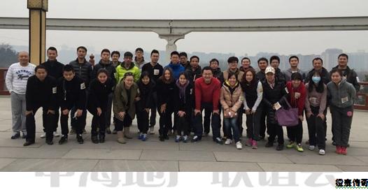 同心携行&#8226;共赢未来——西安公司员工长跑比赛圆满落幕