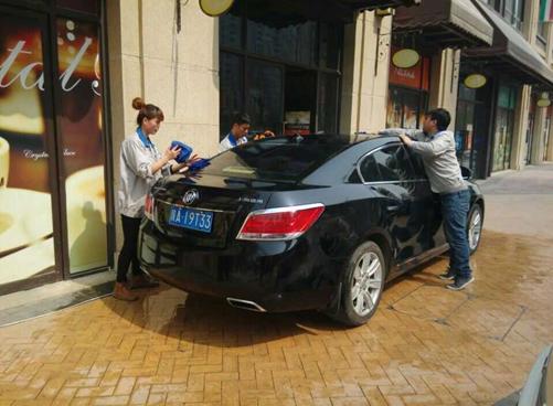 雨水将过，快给您的爱车洗洗澡吧——西安中海城开展“看房就洗车”活动