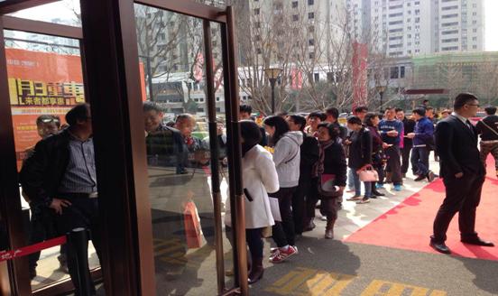 西安中海城清水样板间及园林示范区开放