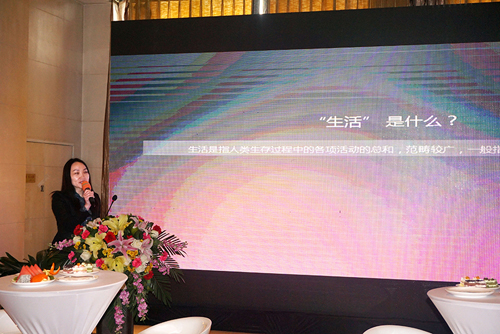 有益创新 优质成长——西安公司营销分部春茗会成功举办