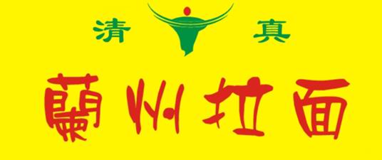 西安中海城天街开街 吃货从此有福