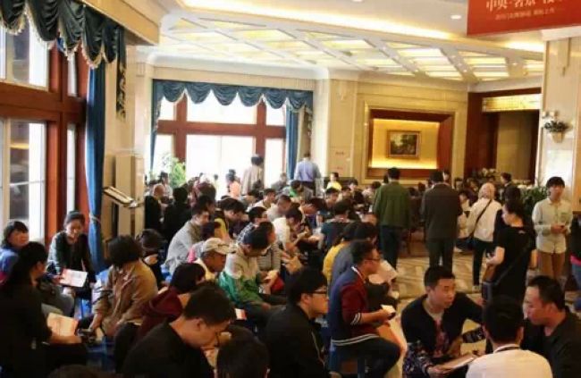 沈阳中海城2015王牌新品应势加推火爆开盘
