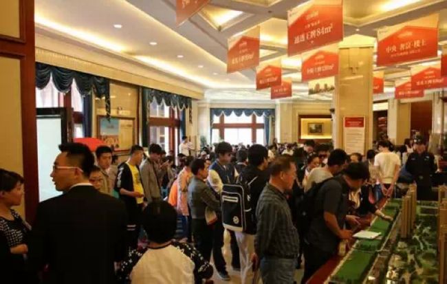 沈阳中海城2015王牌新品应势加推火爆开盘