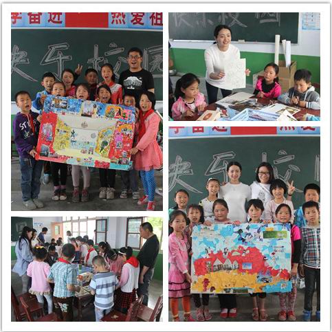 中国海外青龙希望小学“童梦&#8226;同想”绘画活动及爱心探访活动圆满落幕