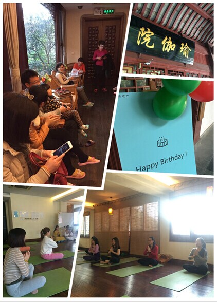 生命的记忆——杭州中海会2015年首月业主生日汇