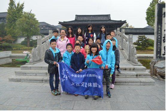 苏州『燕鸥行动』第二季体验营凯旋——19名小使者身心俱益满载而归！