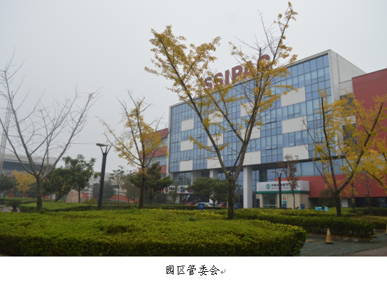 苏州『燕鸥行动』第二季体验营凯旋——19名小使者身心俱益满载而归！
