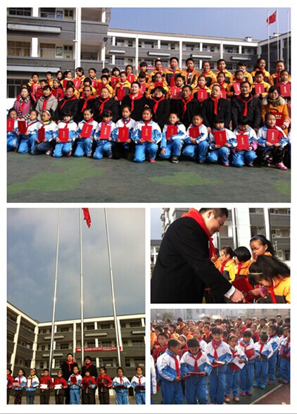 杭州公司“祈福2015，五福呈祥”活动简报