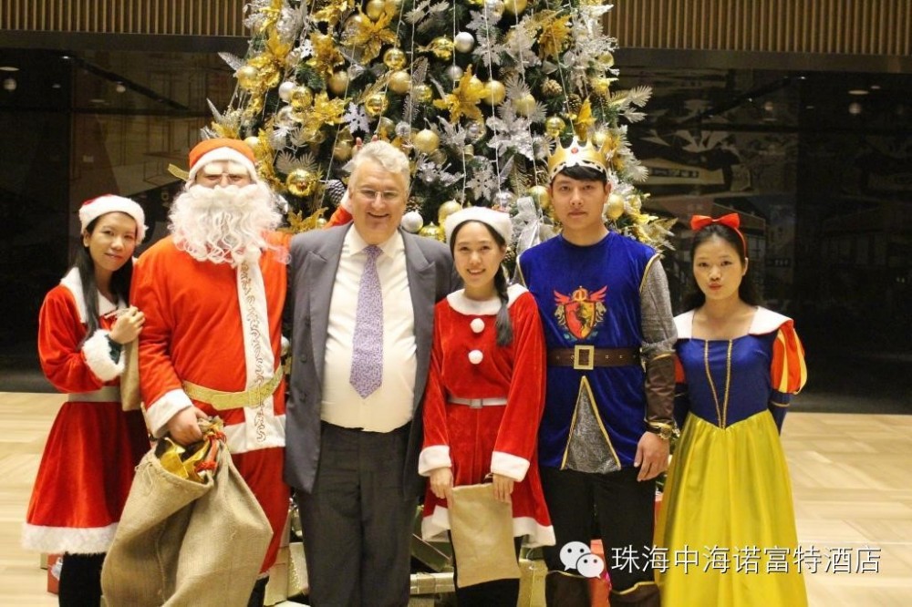 珠海中海诺富特酒店圣诞平安夜派对完美落幕