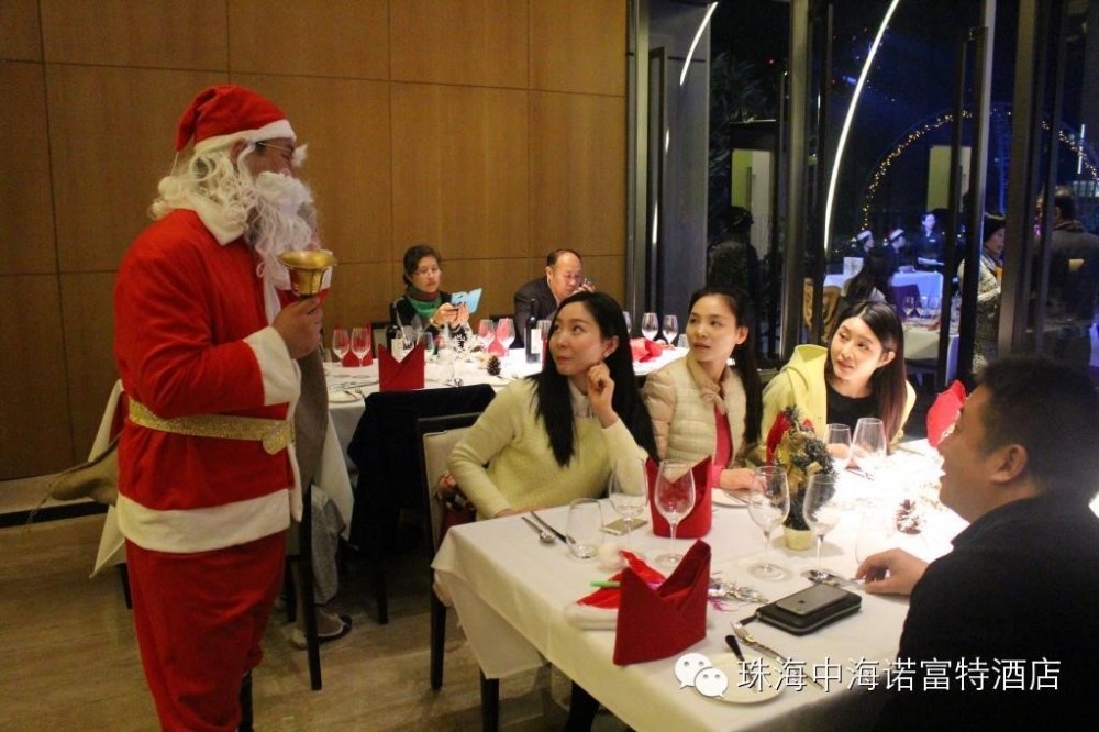 珠海中海诺富特酒店圣诞平安夜派对完美落幕