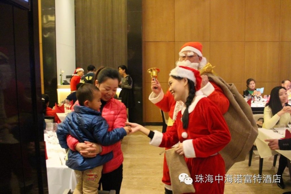 珠海中海诺富特酒店圣诞平安夜派对完美落幕