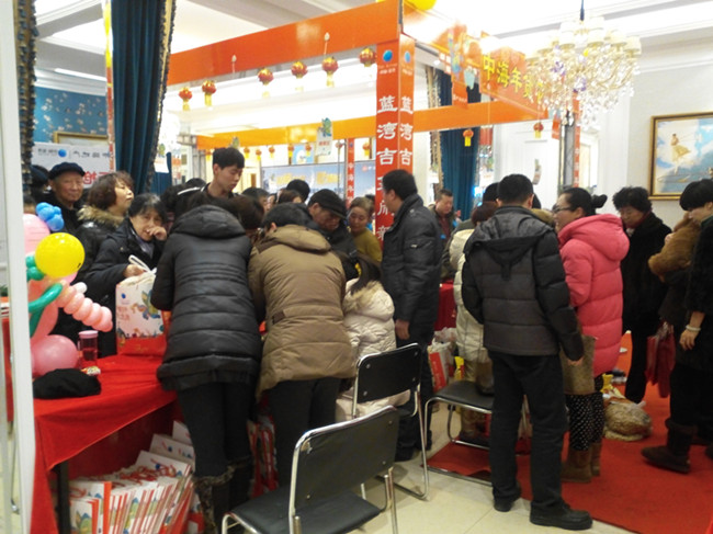 呼市中海&#8226;蓝湾年货节活动暨工法样板间开放圆满成功