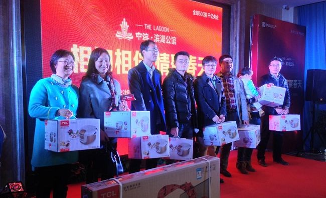 相知相伴 情聚春天——中海滨湖公馆春季业主答谢会圆满落幕