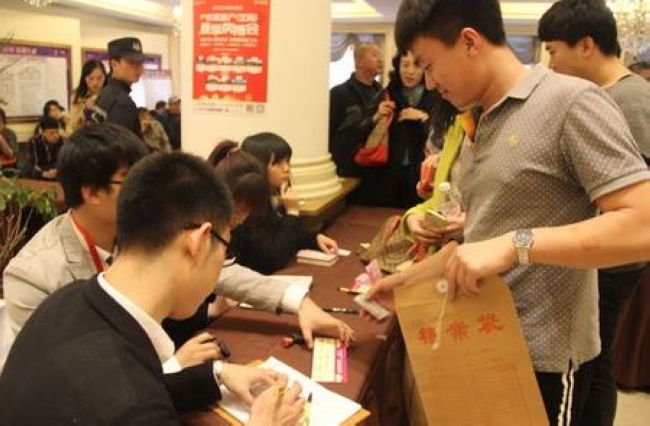 沈阳中海寰宇天下新品开盘1小时热销7000万