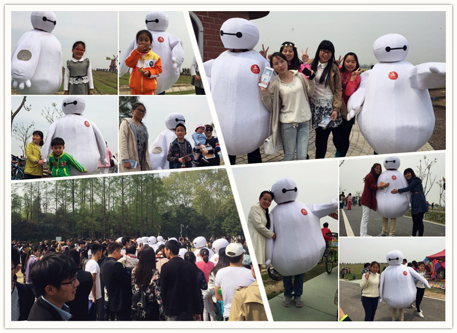 中海大白团 萌翻全合肥——中海滨湖公馆 4月暖男大白季萌动合肥