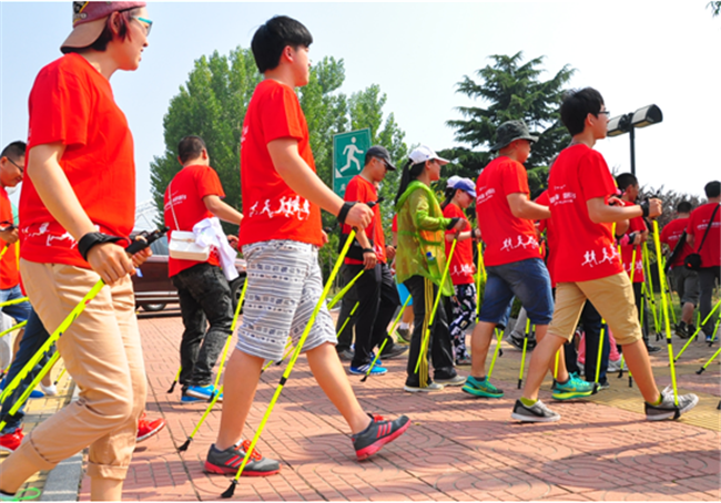 健康中海 领跑烟台—“中海紫御公馆”杯乐行健步走活动欢乐开跑