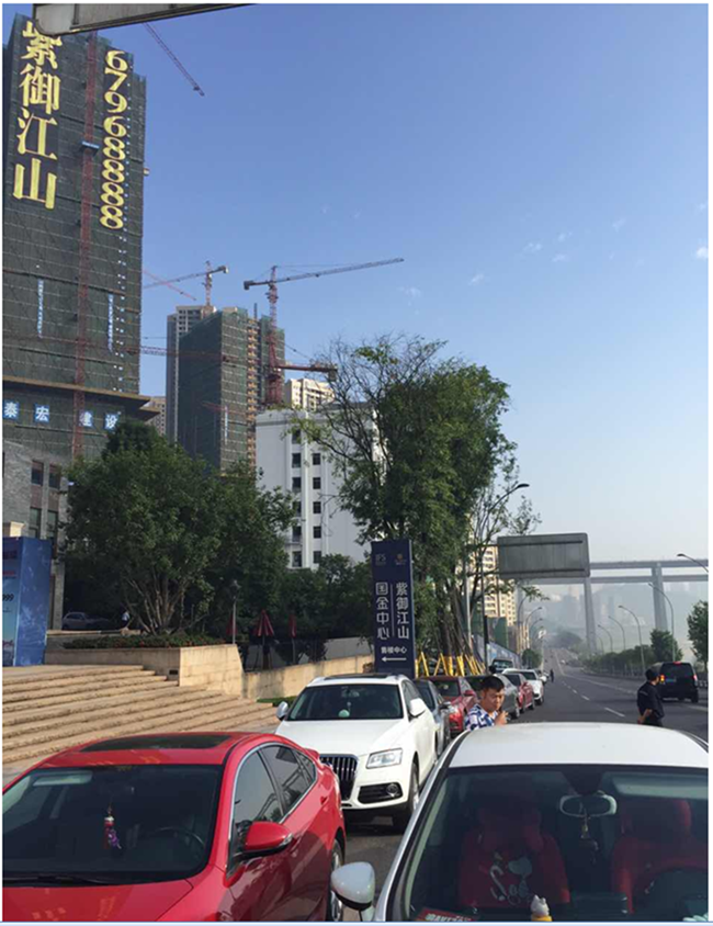 今天的紫御江山，是全重庆最热闹的地方！没有之一！