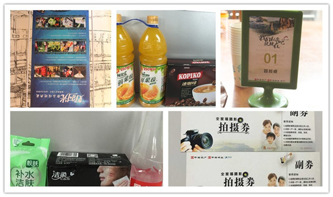 重庆寰宇紫御齐相聚，拍摄旅游乐融融
