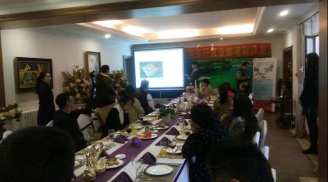 沈阳中海盛京府“荣居年 广发卡 约惠中海送壕礼”盛会圆满落幕！