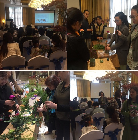 西安开元壹号项目特邀温室空间设计事务所举办家装设计活动