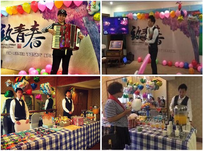 沈阳中海•盛京府业主生日宴会欢乐落幕