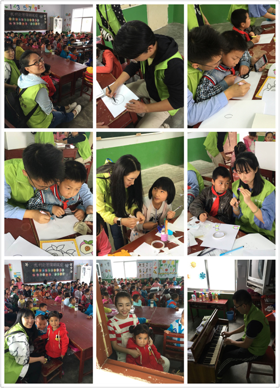 西安公司组织中国海外青龙希望小学“童梦同想”共融空间设计室活动及六一儿童节爱心探访活动