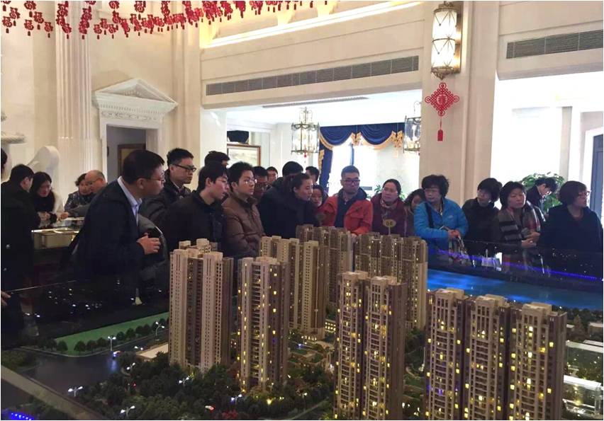 杭州中海御道路一号热销杭城