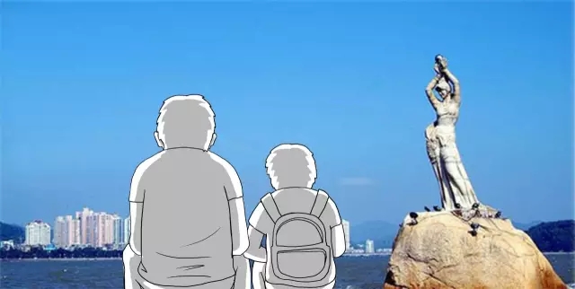 珠海中海富华里之爸爸去哪儿？