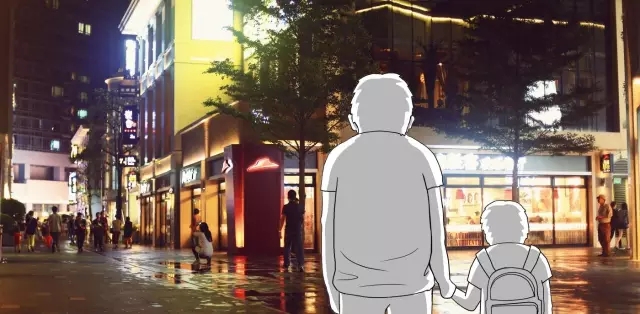 珠海中海富华里之爸爸去哪儿？