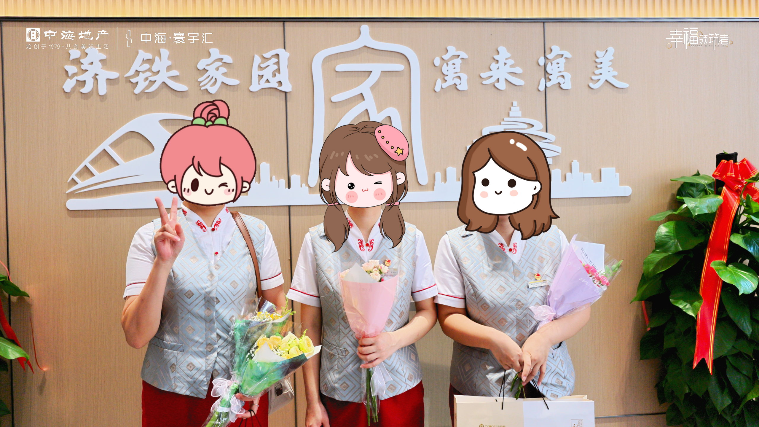 微信图片_20250718161132