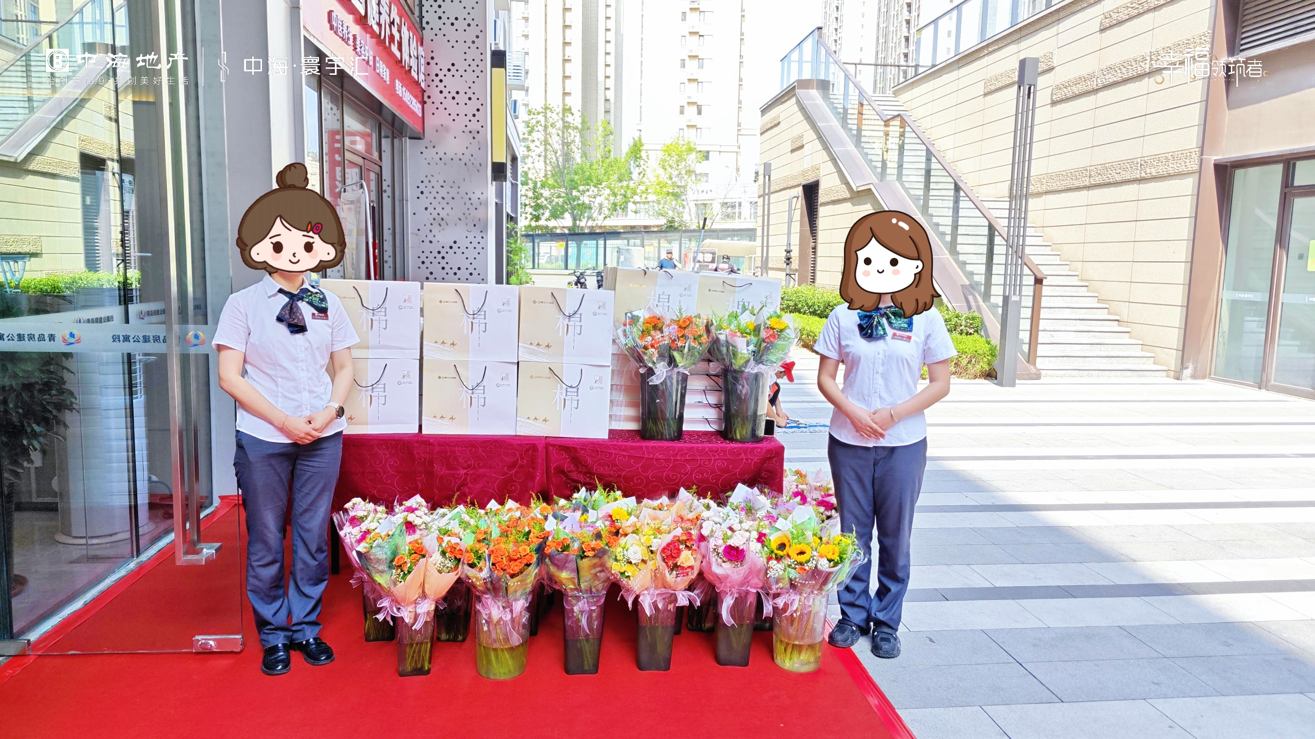 微信图片_20250718161136