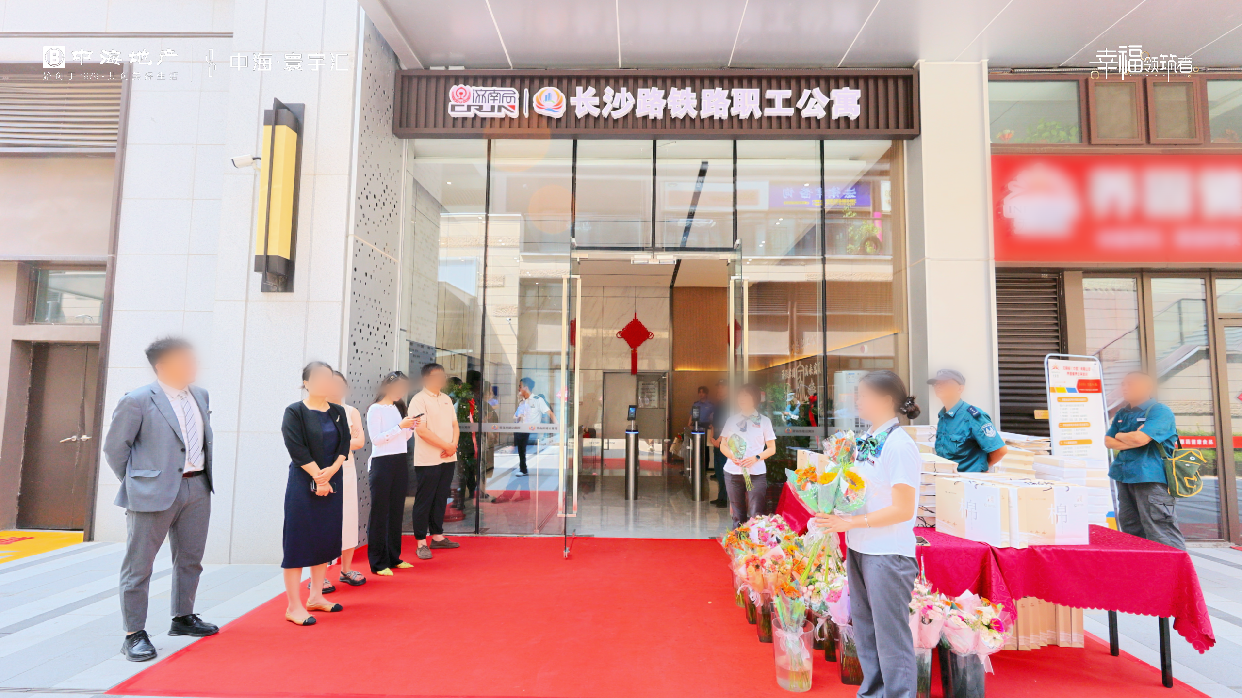 微信图片_20250718161154