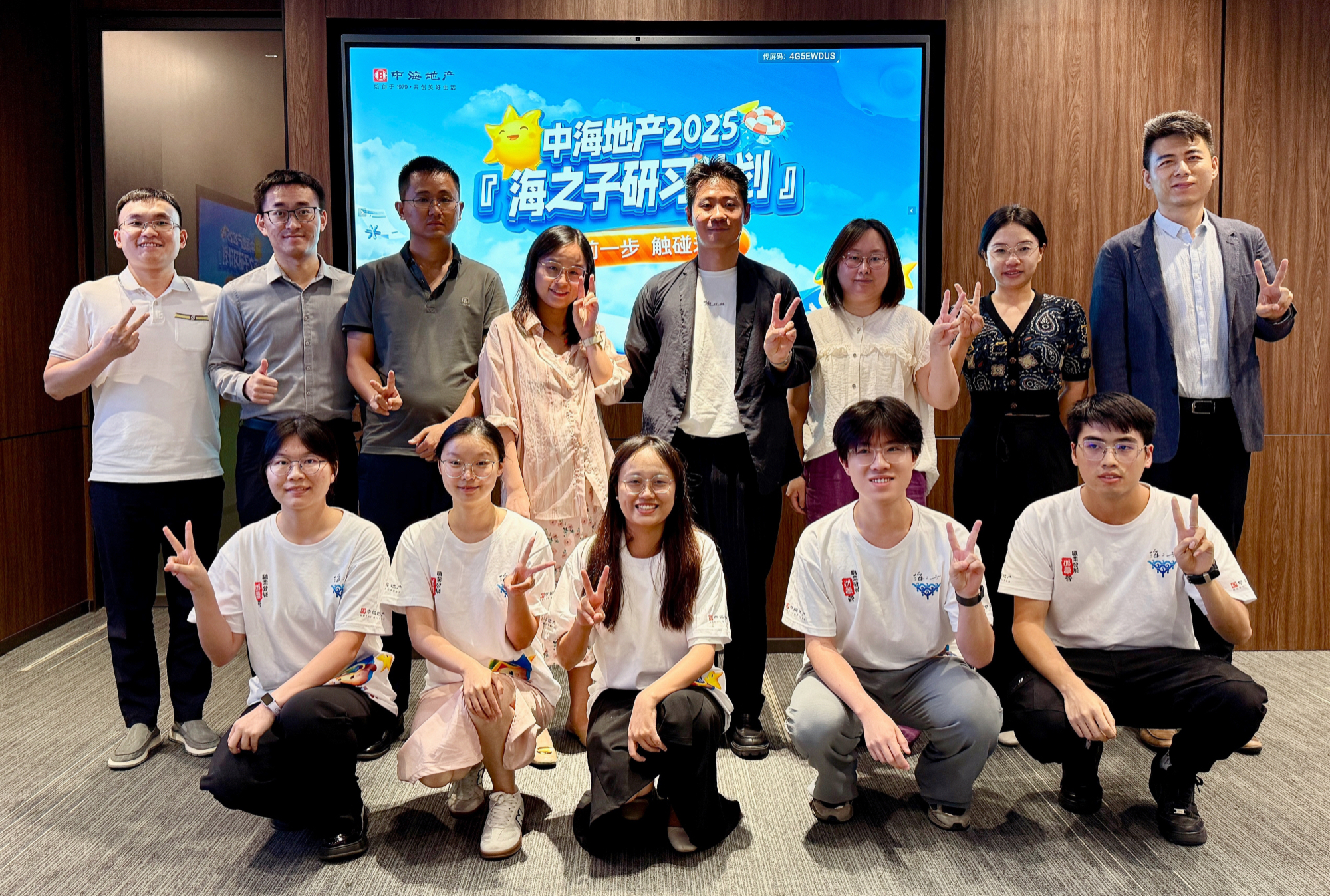 img_v3_02pg_2296773d-d57d-4d16-93d2-28e73dfdfcdg