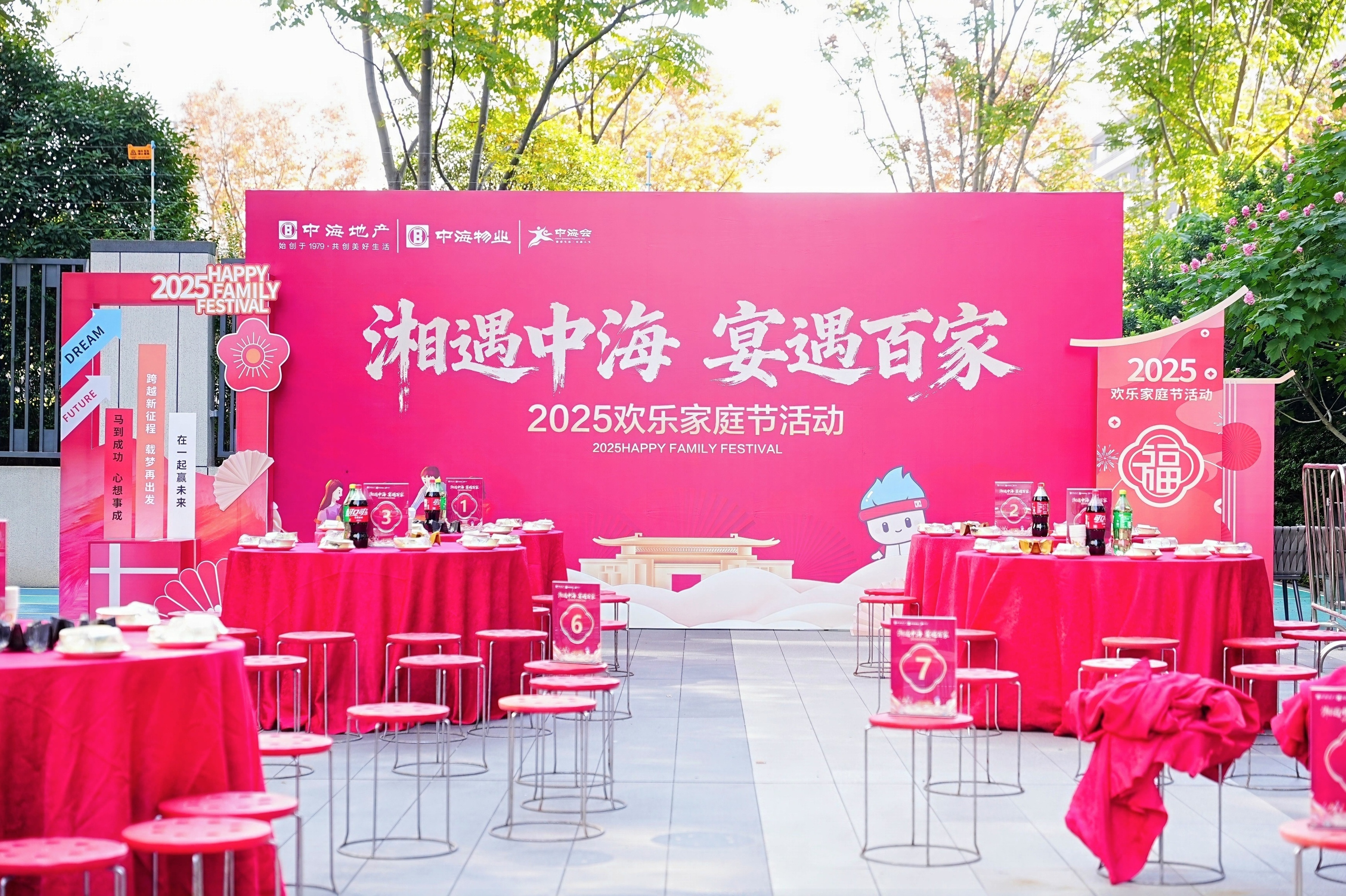 DSC02155-opq4125466400