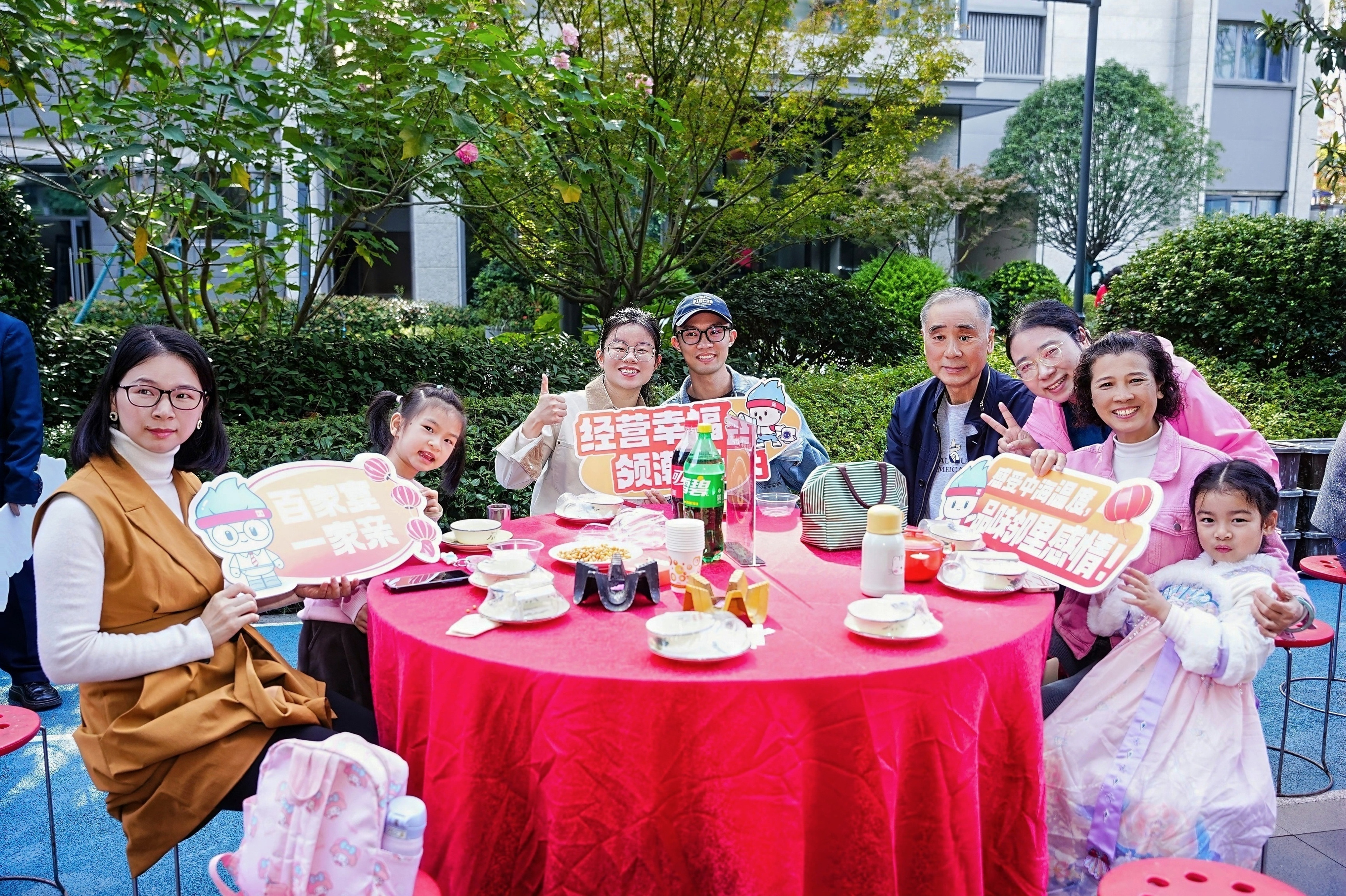 DSC02288-opq4125812757