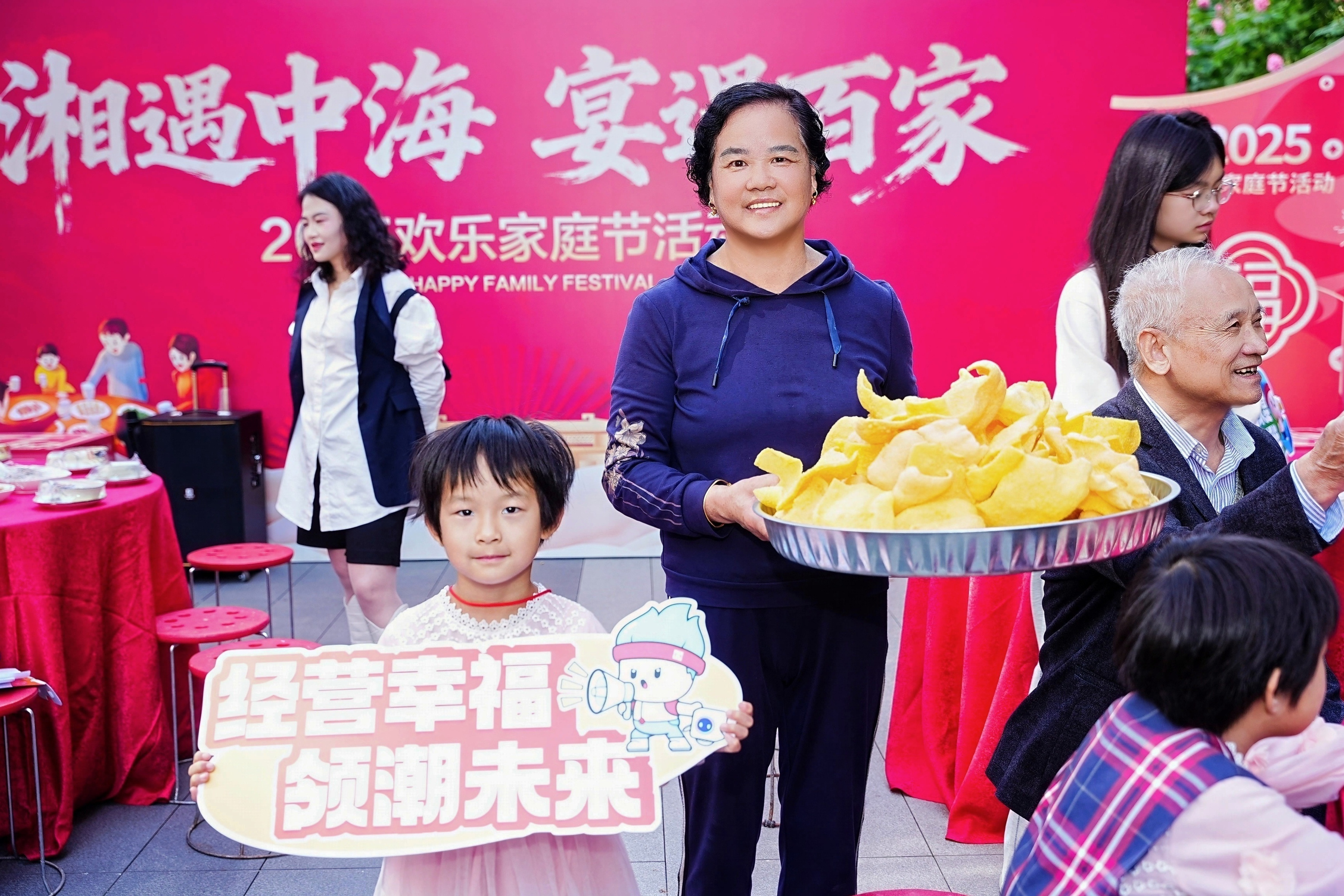 DSC02301-opq4125754031