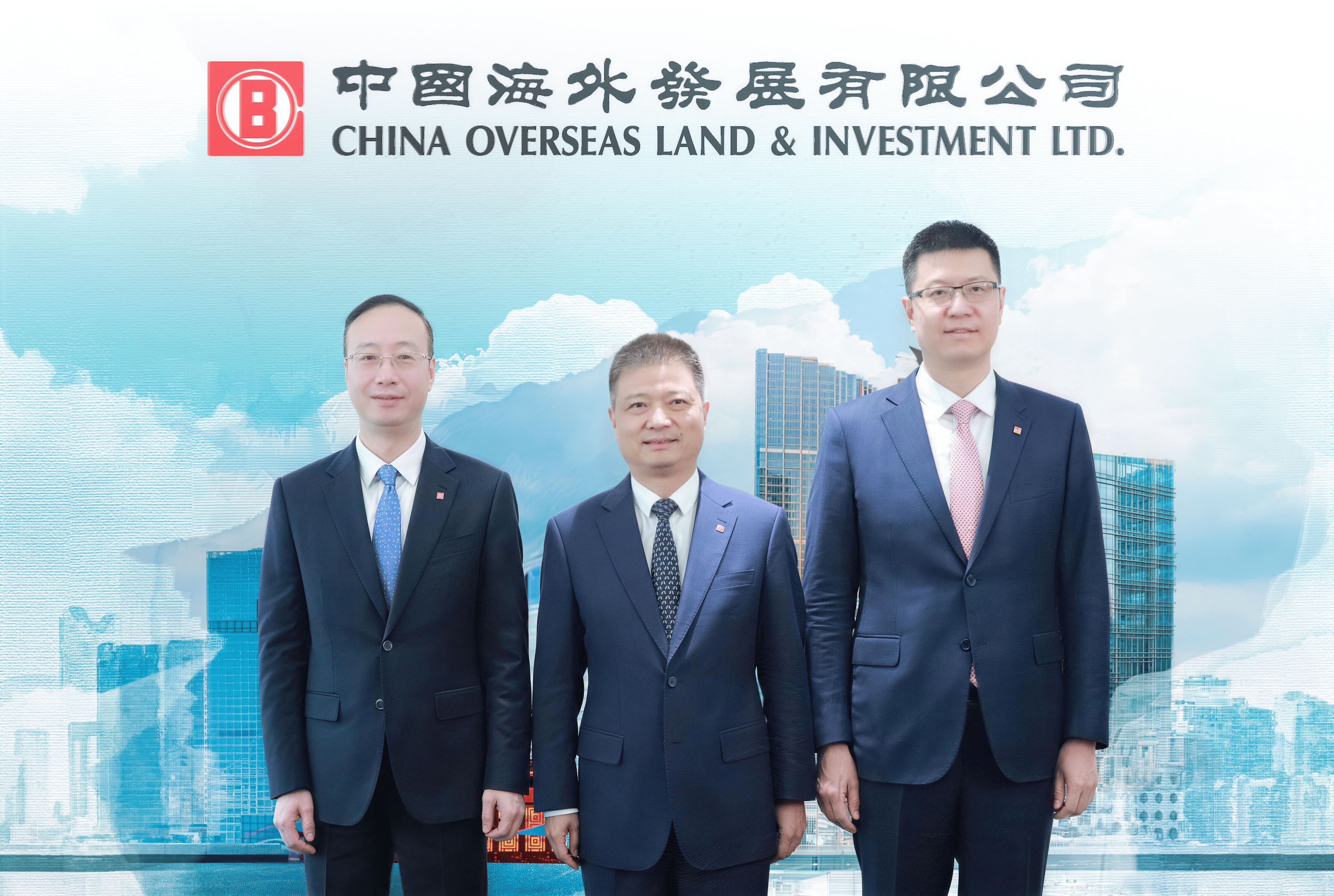 管理層合影 Management Photo 中國海外發展公佈2025年度全年業績