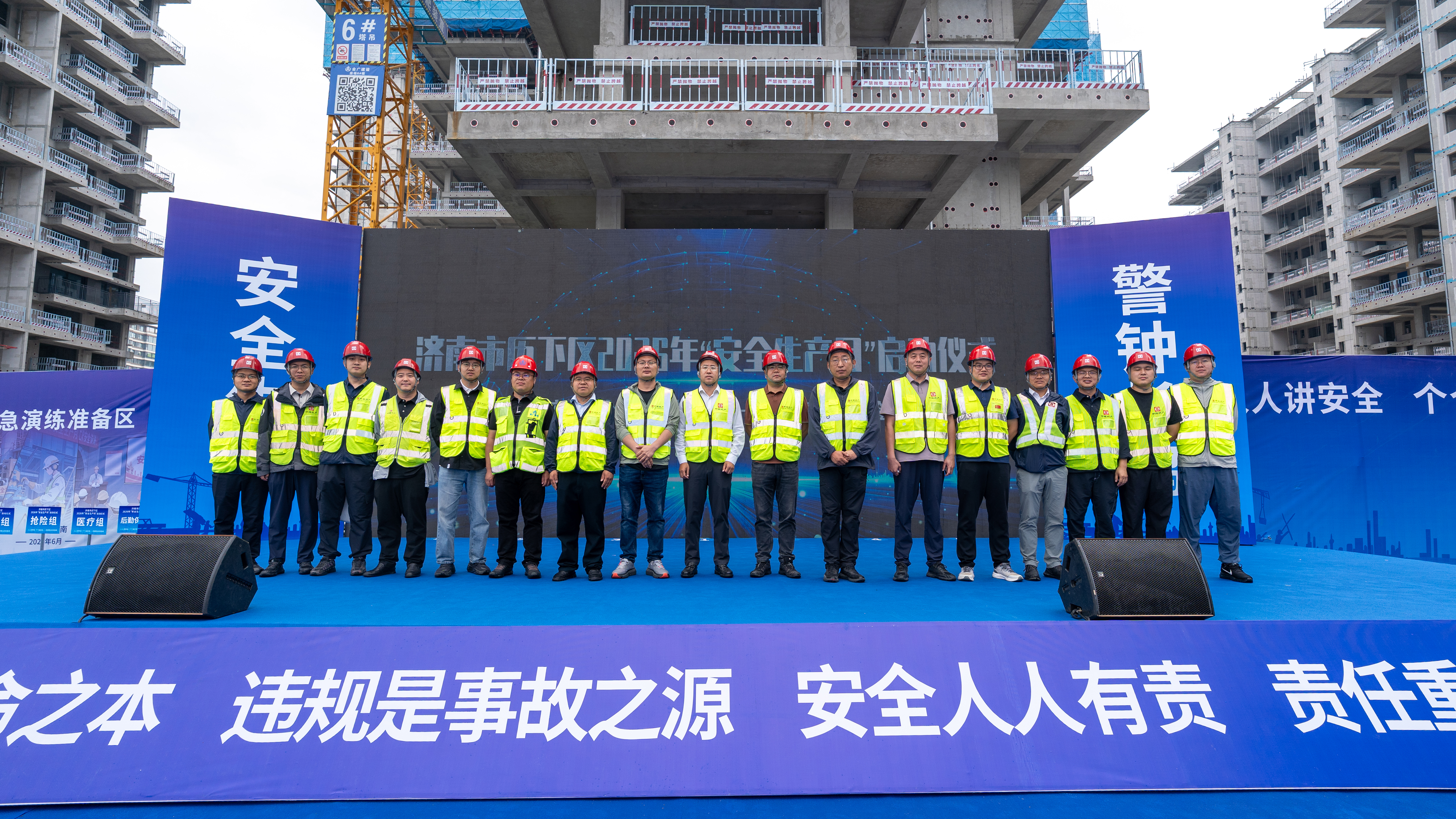 照片2