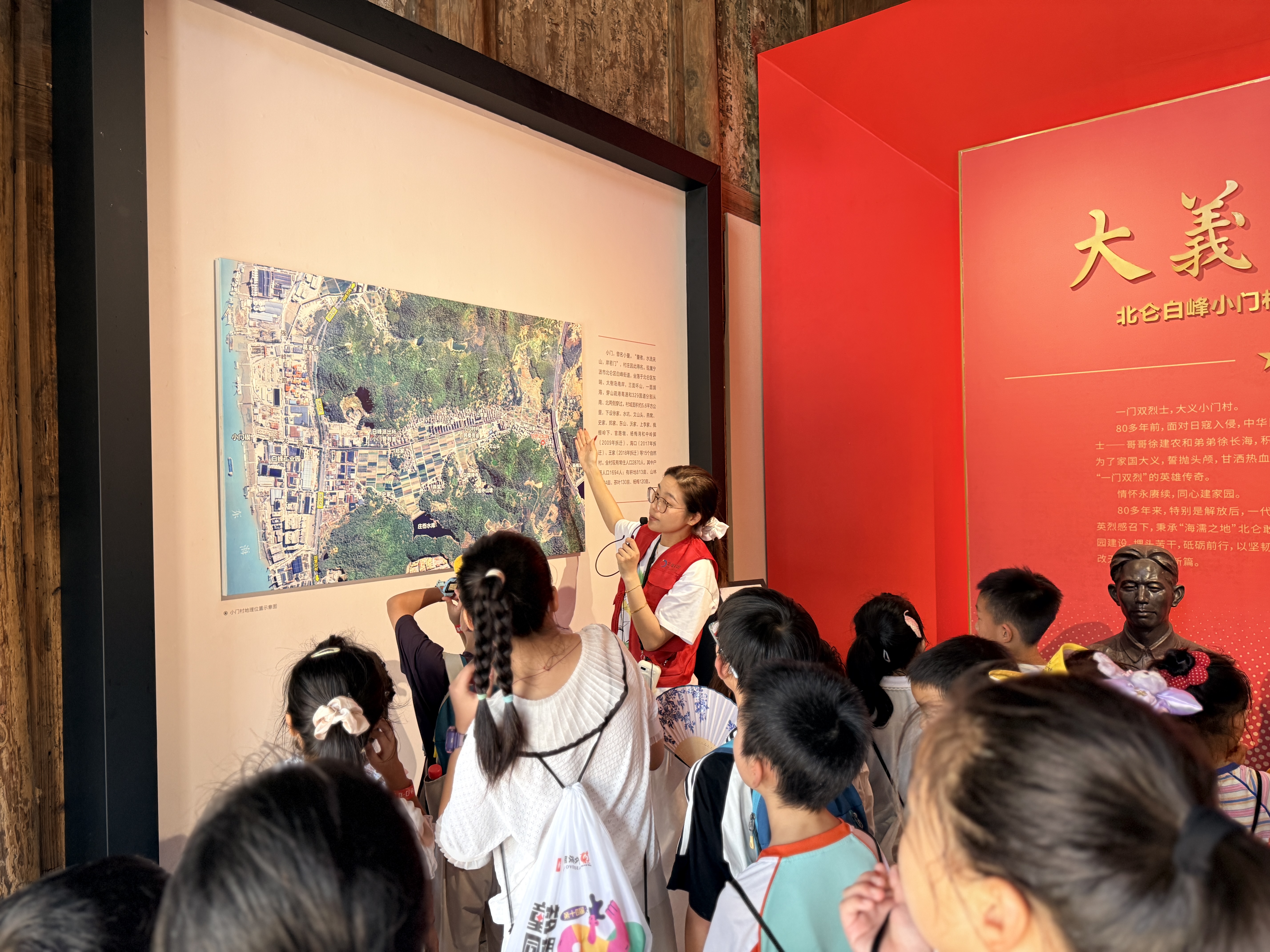 微信图片_20260728141657_41_4