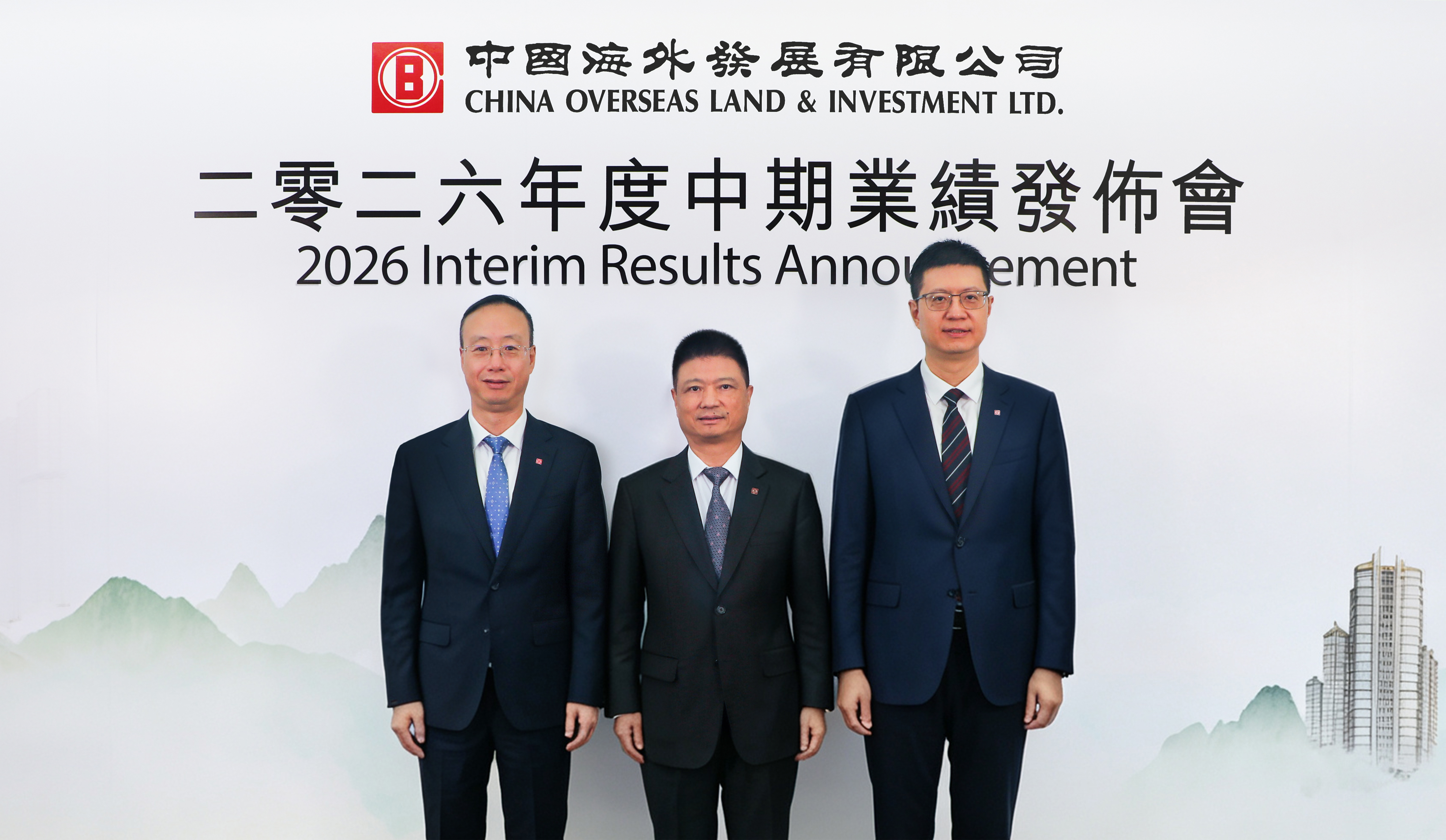 微信图片_20260826132016_55_363